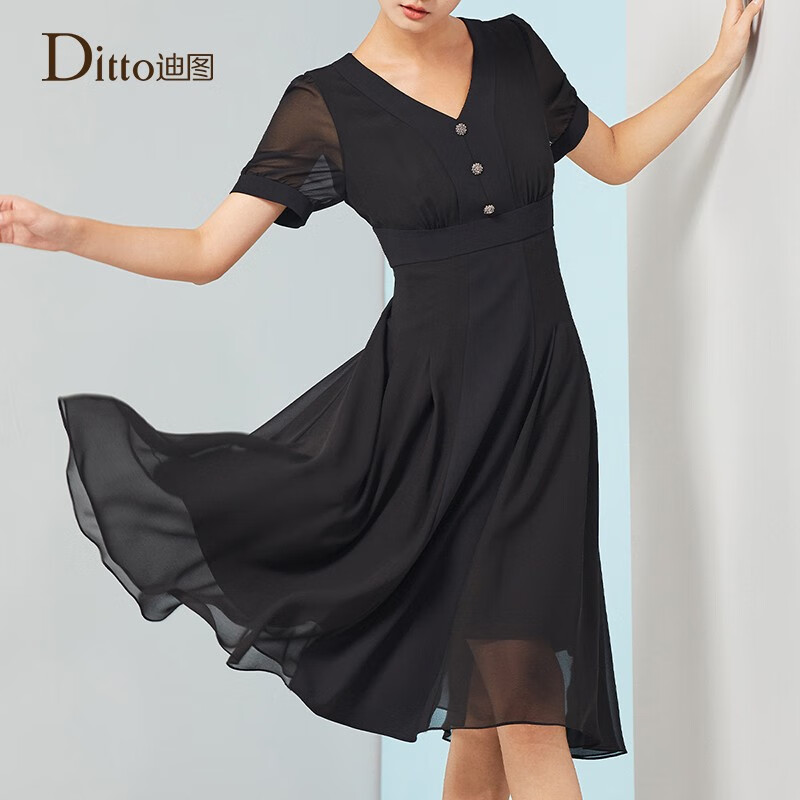 Ditto ditu [the same style in the mall] chiffon dress women's summer 2022 new high waist thin short sleeve V-neck A-shaped medium and long skirt dsbd854