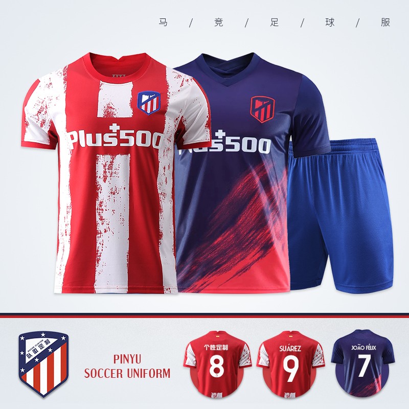 Jianli sports Atletico Madrid jerseys 21-22 Atletico Madrid jerseys adult No. 7 Felix jerseys No. 9 Suarez Jerseys football suit men's custom printed size