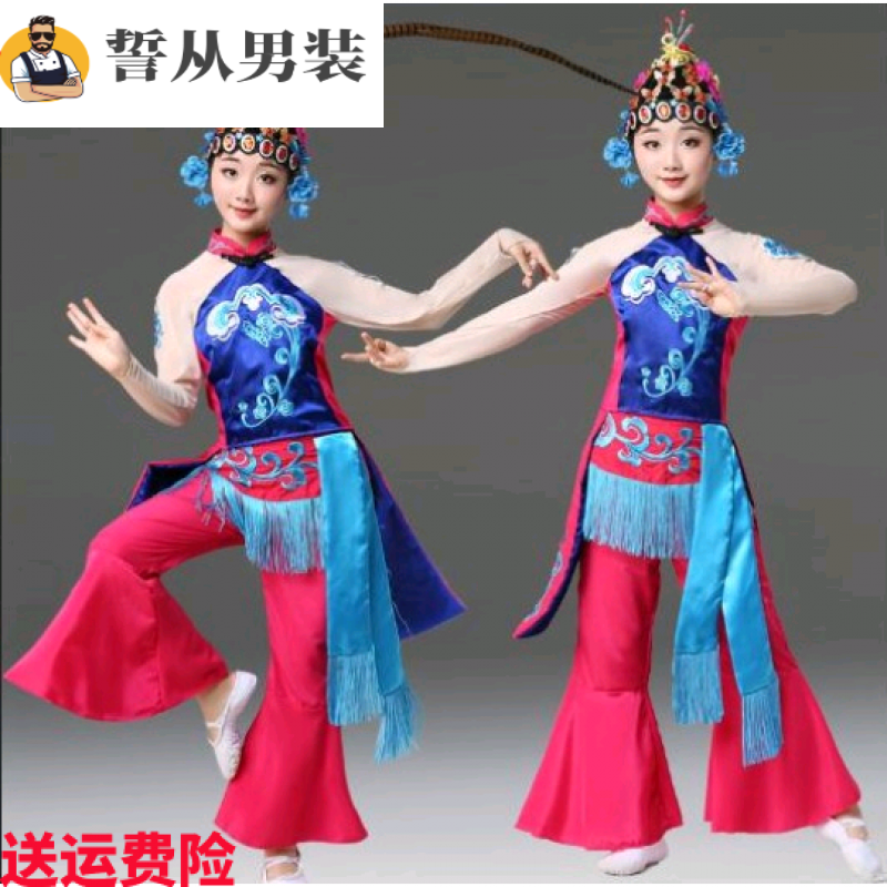 Children's Peking opera costumes, opera costumes, ancient summer classical dance costumes, heart with feathers, small Huadan performance costumes