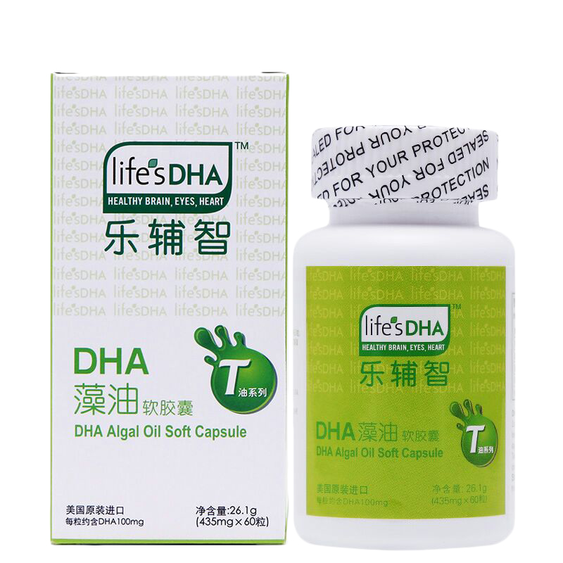 乐辅智 宝宝海藻油