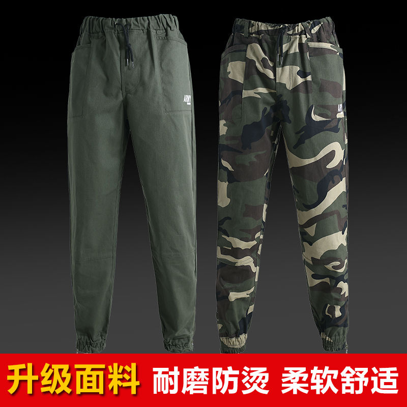 Huadong moshang labor protection overalls pants men's pure cotton spring and autumn wear-resistant construction site welding overalls anti scald thick style