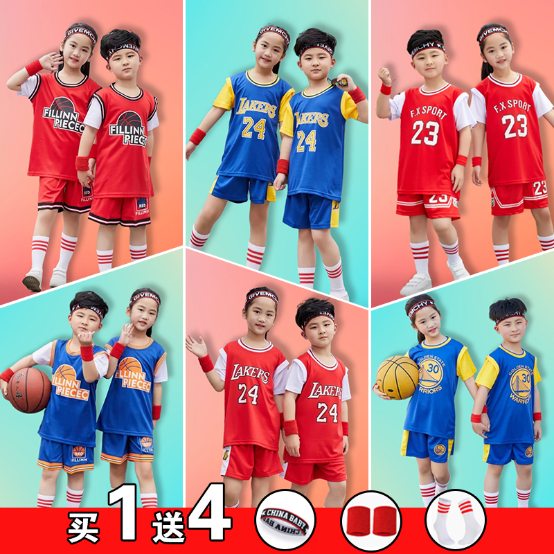 (new promotion) aixiyou children's basketball suit summer vacation two girls' Campus performance clothes primary school boys' Sports Training Jersey short sleeves