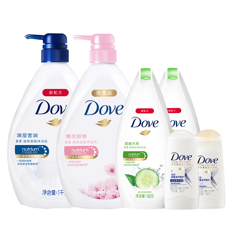 多芬 滋养美肤沐浴乳套装