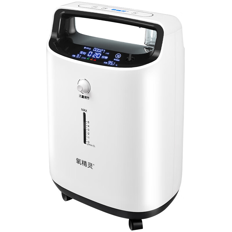 氧精灵智能实时监测制氧机