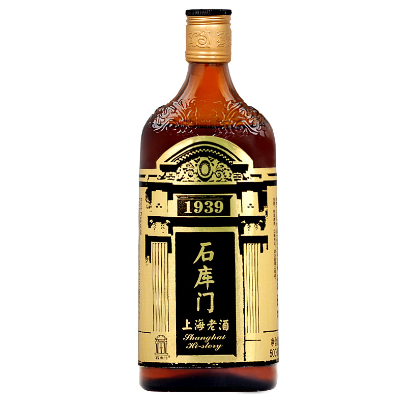 石库门 醇香1939上海老酒