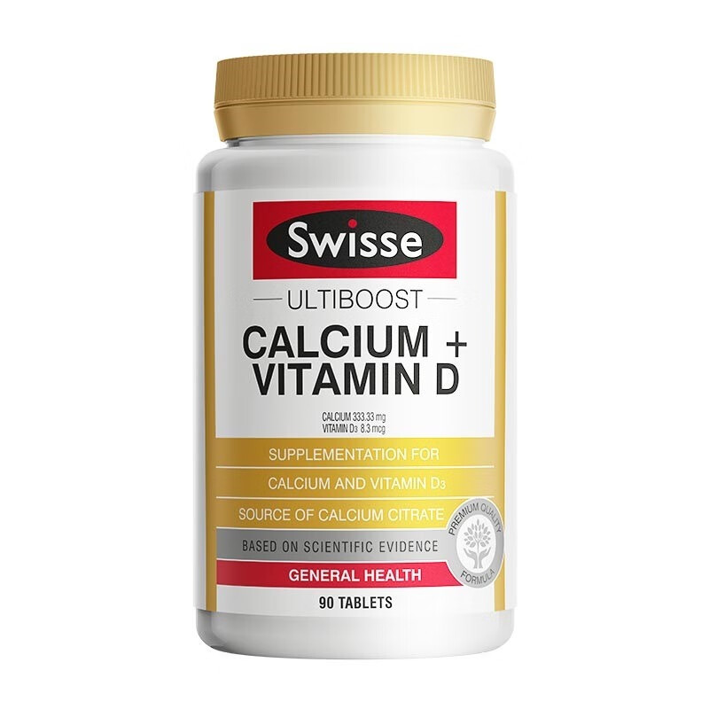 Swisse钙维生素D片