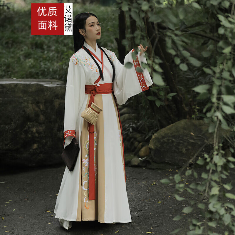 Enodai original genuine Hanfu female adult student Chinese style traditional Wei Jin Qi waist cross collar Ru skirt