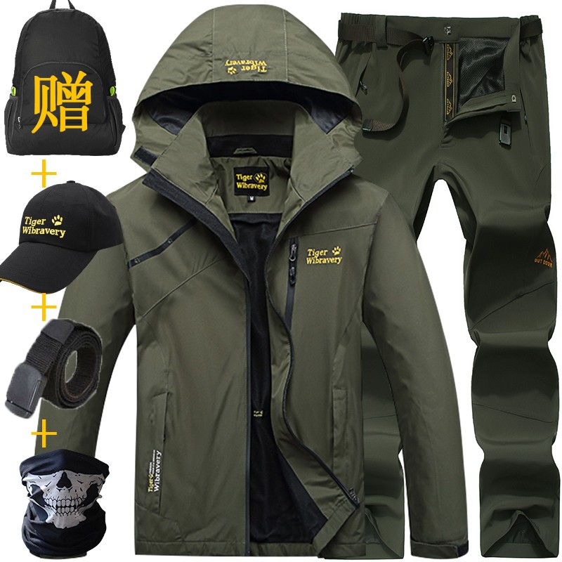 The same outdoor stormsuit men's windproof and waterproof jacket in fnkm mall spring and autumn thin large single-layer mountaineering suit military green suit