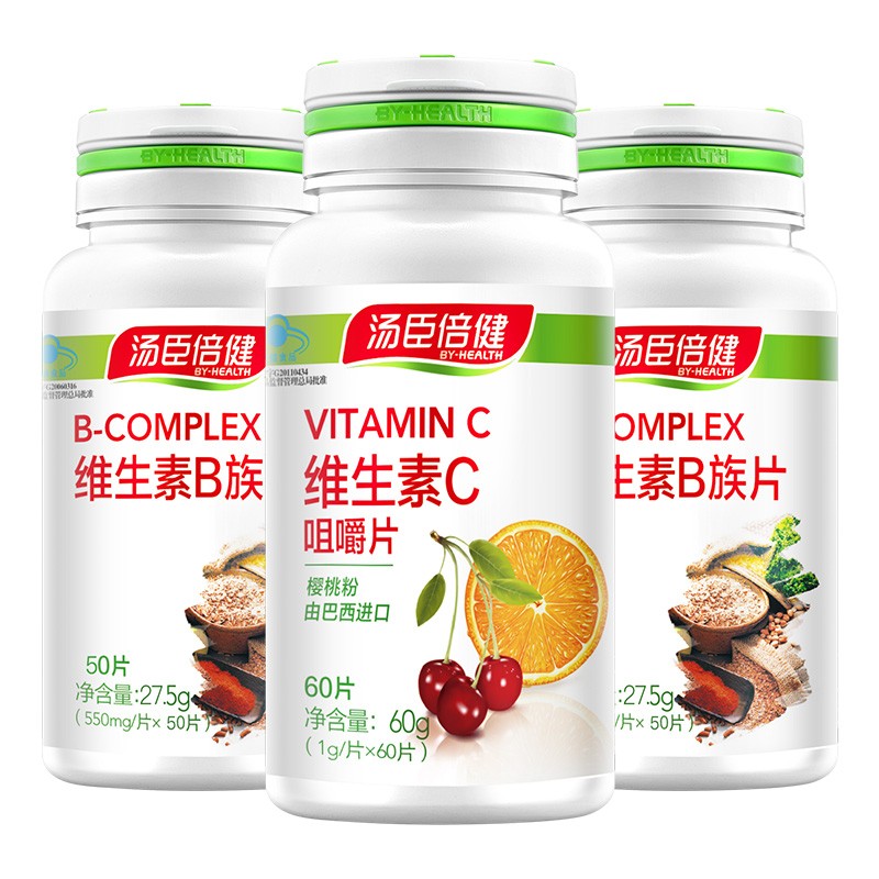 汤臣倍健 增强免疫力 维生素C