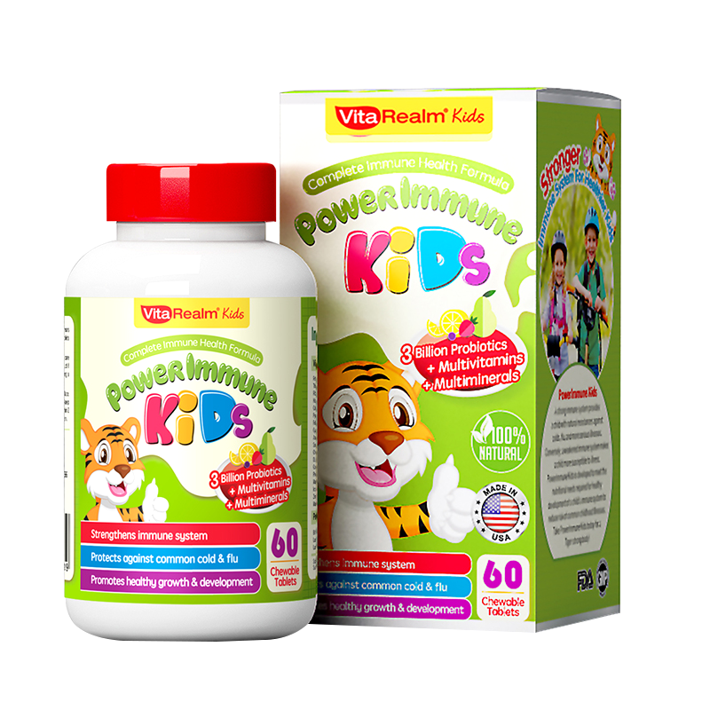 美国进口 儿童 维生素
