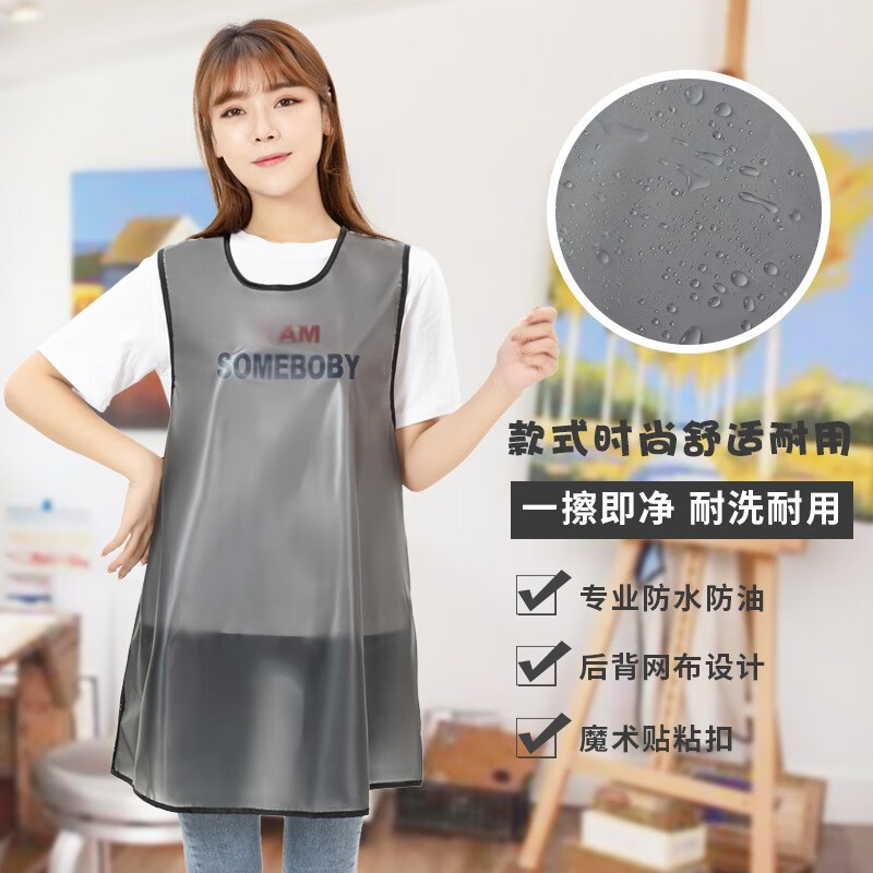 Chiyang waterproof apron women's oil proof transparent kitchen cooking home work clothes wear women's foreign style adult sleeveless smock