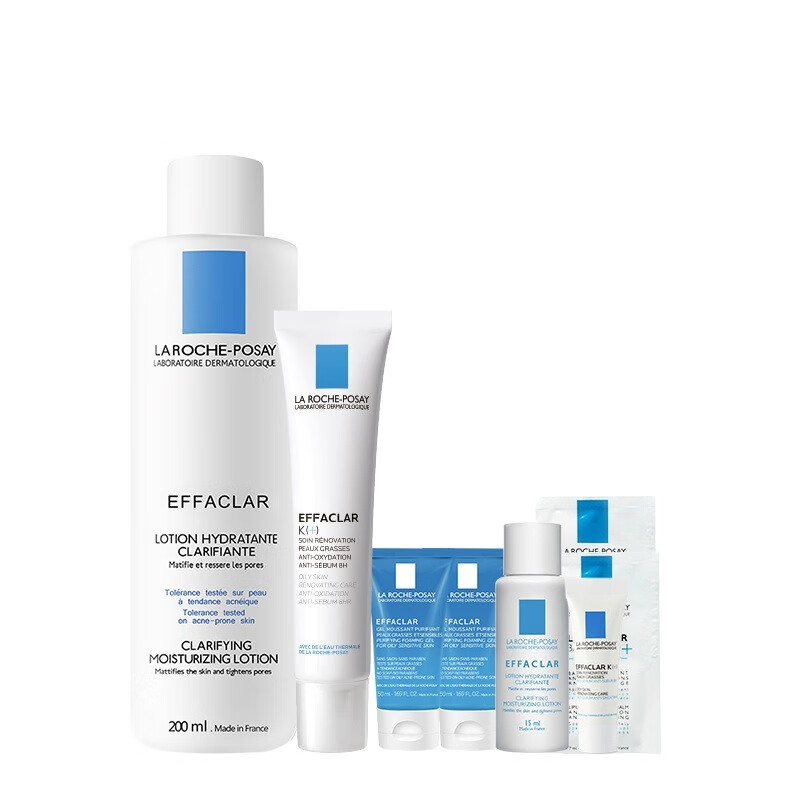 理肤泉控油清痘套装