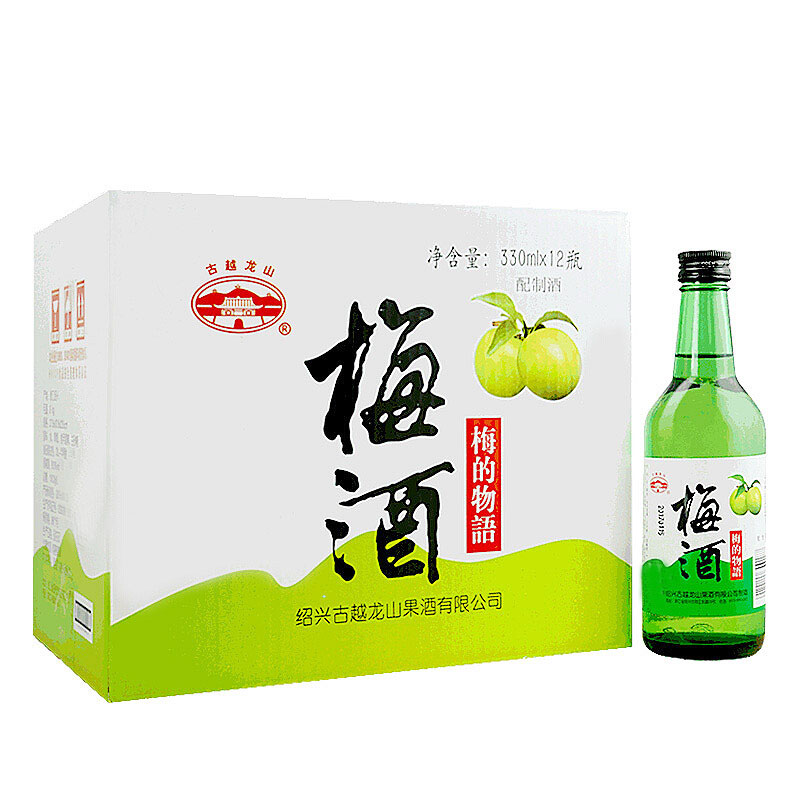 古越龙山果酒梅酒
