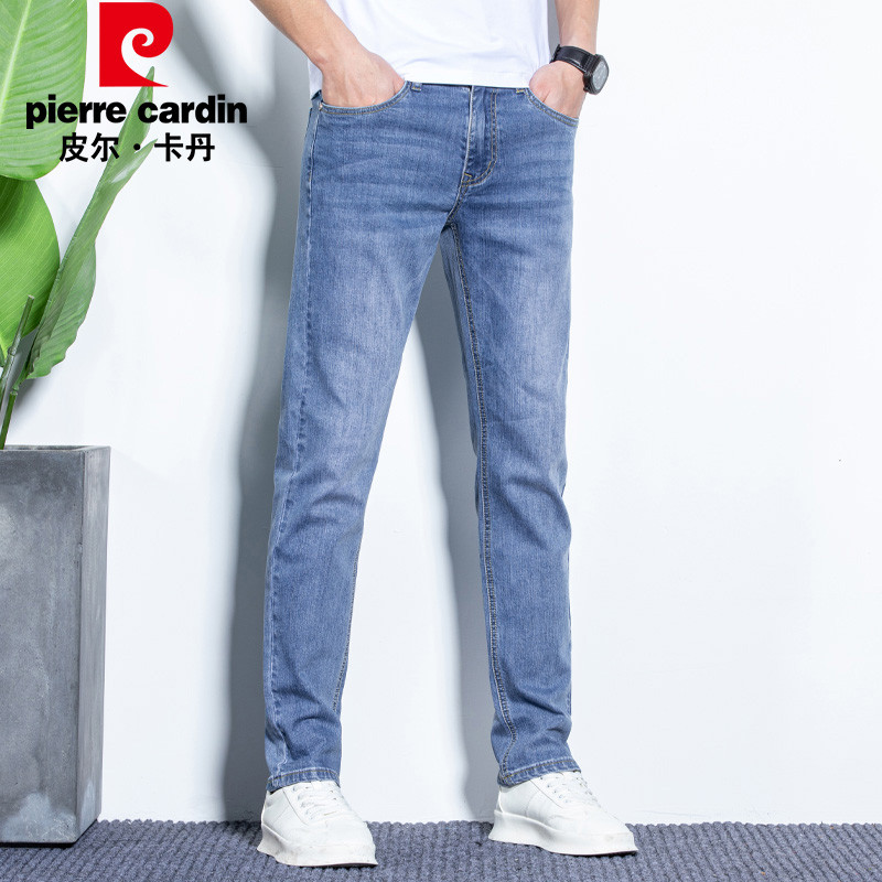 Pierre Cardin jeans men's summer thin cotton elastic breathable slim fit business SLIM STRAIGHT pants long pants