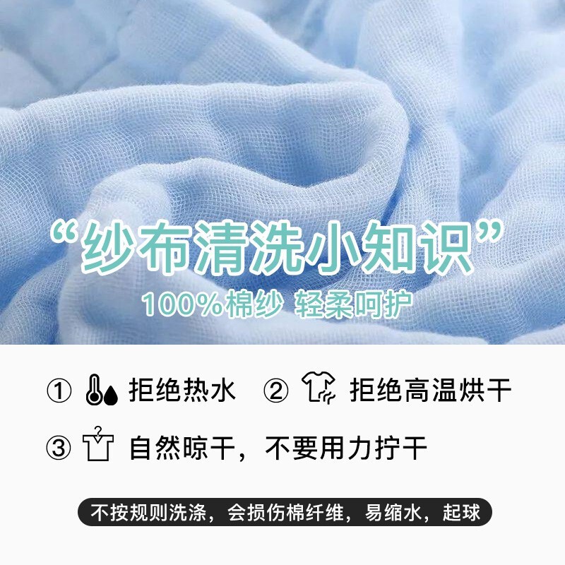 Aibao suitable maternity clothes spring and autumn cotton gauze pregnant women's pajamas comfortable and breathable postpartum lactation clothes set vertical opening breast feeding clothes home clothes pregnant women's gift large m619