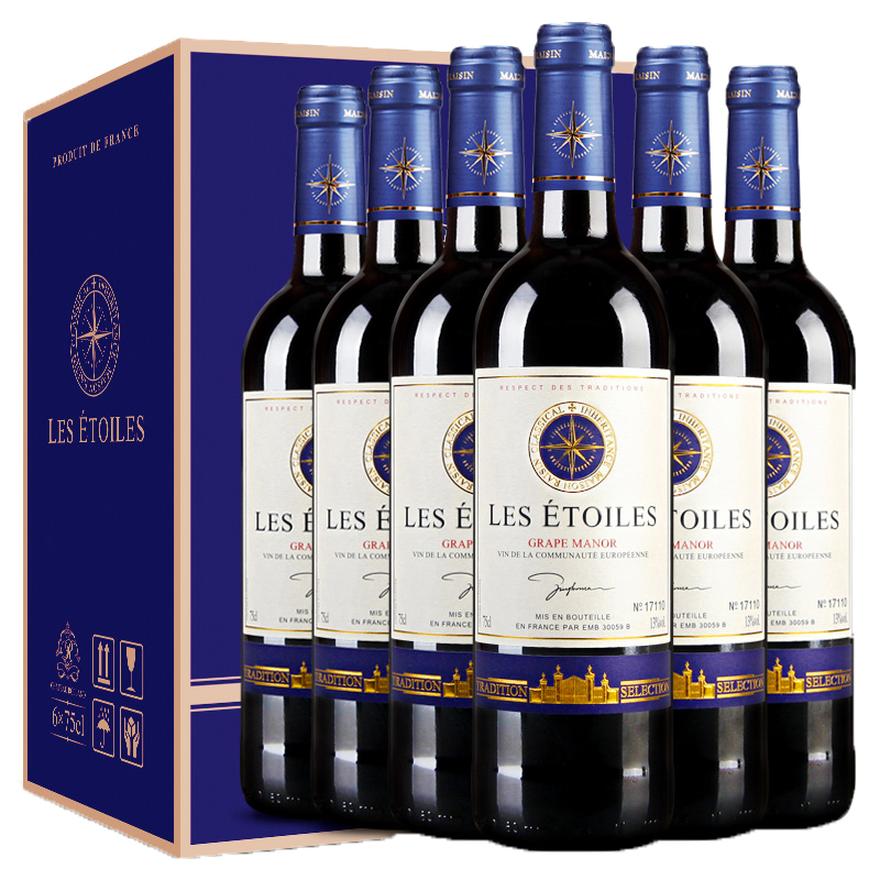 法国 八角星干红葡萄酒礼盒