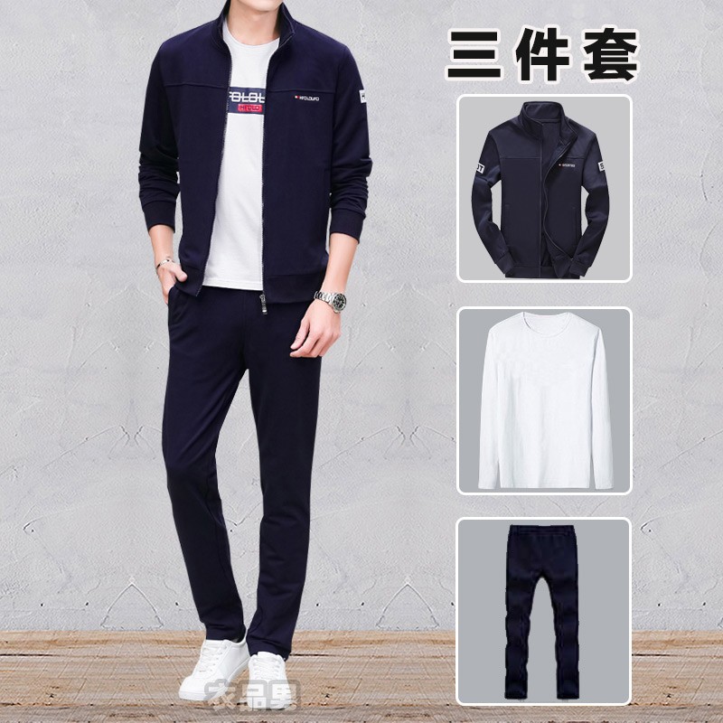 [three pieces of clothing] men's casual sports suit new men's wear in autumn and winter men's youth trend fashion casual sports clothes couple's suit