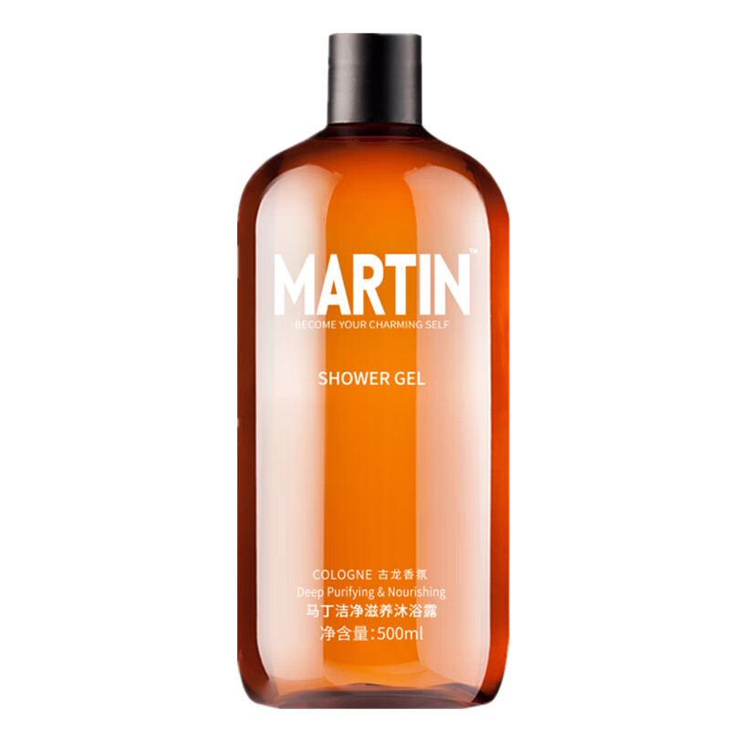 马丁 古龙香氛沐浴液