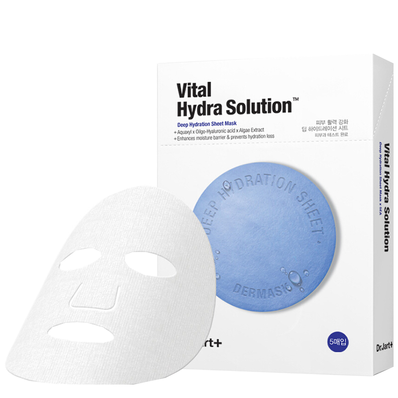 蒂佳婷 水润蓝色药丸面膜