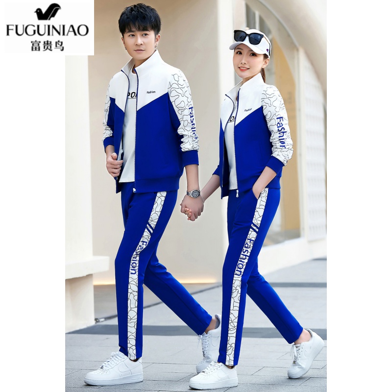 Fuguiniao high-end men's sportswear men's spring and autumn 2022 new long sleeved net red couple casual sweater large sportswear women's knitting