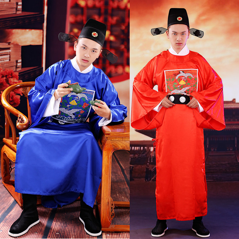 Ming Dynasty official costume Ming Dynasty official costume male court official costume minister county official sesame official costume drama costume performance Costume