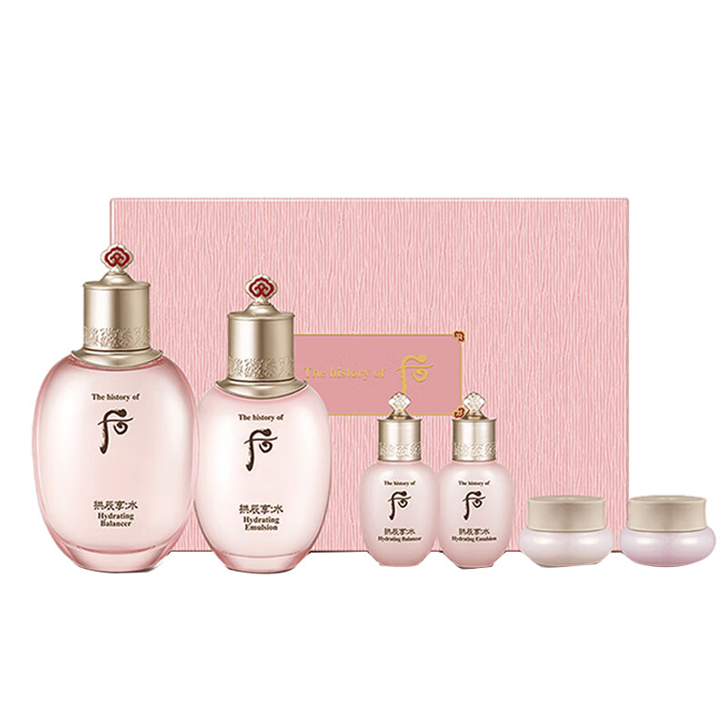 Whoo雪玉凝水乳霜