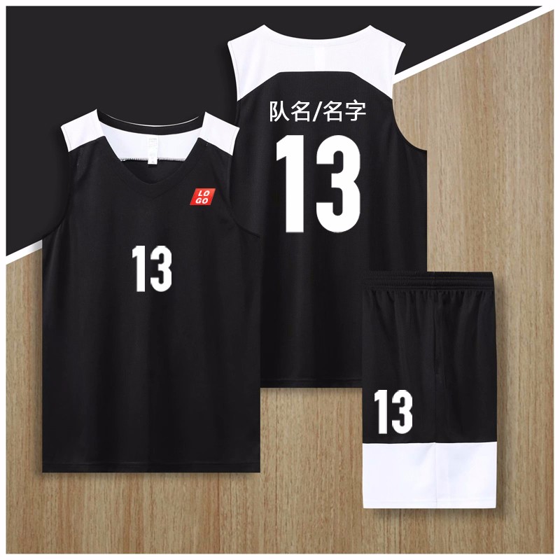 Basketball suit men's customized 2K Jersey print size team game training team uniform customized Student League golf wear vest loose ventilation and concentration