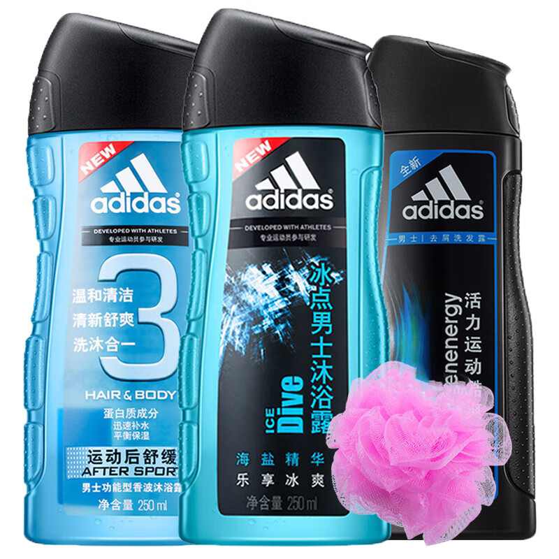 阿迪达斯 身体护理沐浴乳