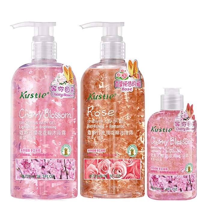 蔻斯汀花瓣沐浴露套装