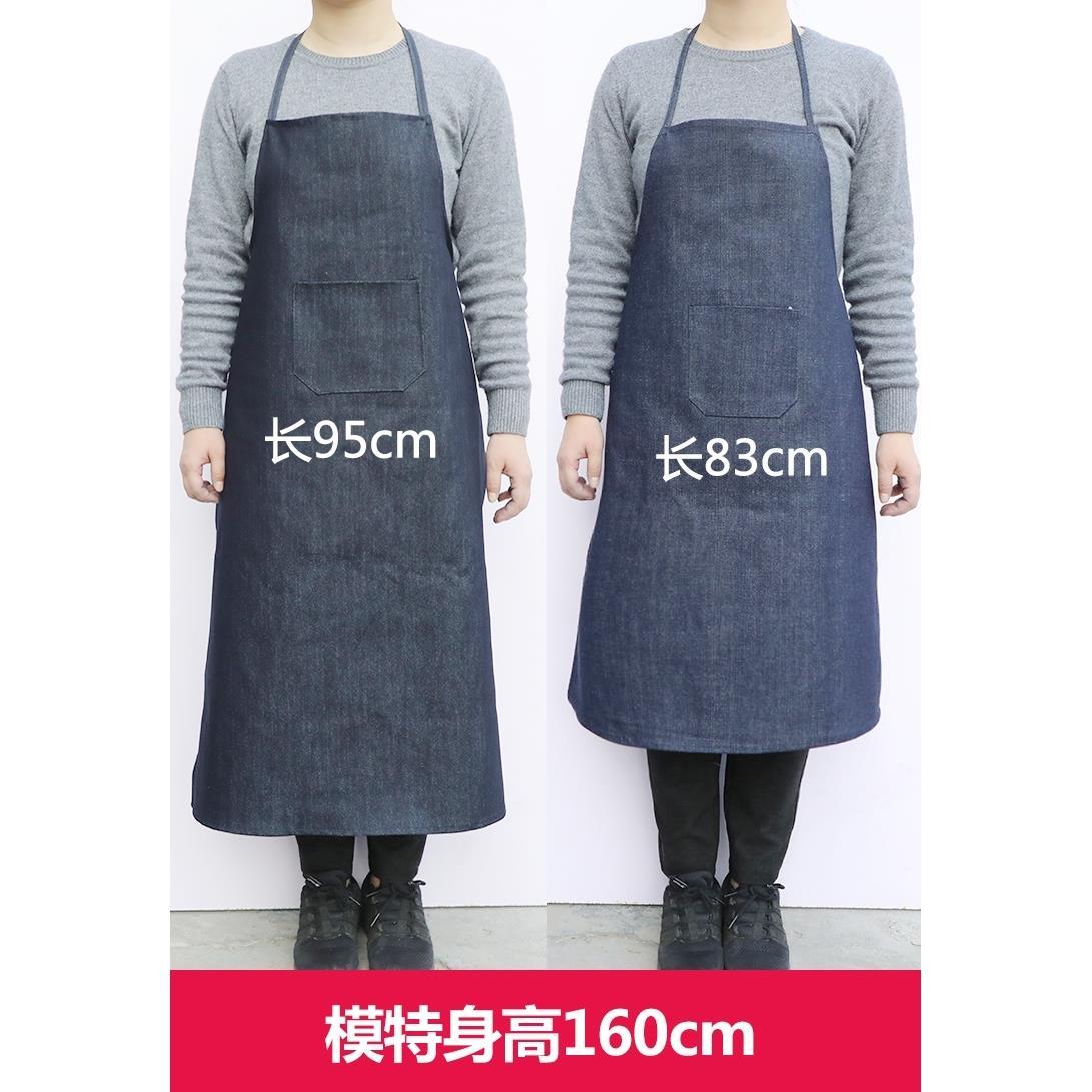 Haoying electric welder cowboy apron men's and women's factory labor protection antifouling canvas wear-resistant work kitchen Cafe baking apron