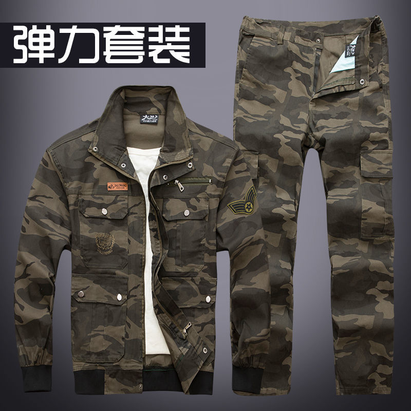 Jinwanze spring and autumn pure cotton elastic work clothes men's autumn and winter electric welding anti scalding and wear-resistant labor protection clothes camouflage overalls in workshop of automobile repair site