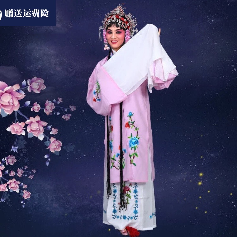 Suiyun Beijing Opera costume Huadan opera costume drama costume Beijing Opera martial arts costume water sleeve Shaoxing opera Huangmei Opera lady drama costume new style for women