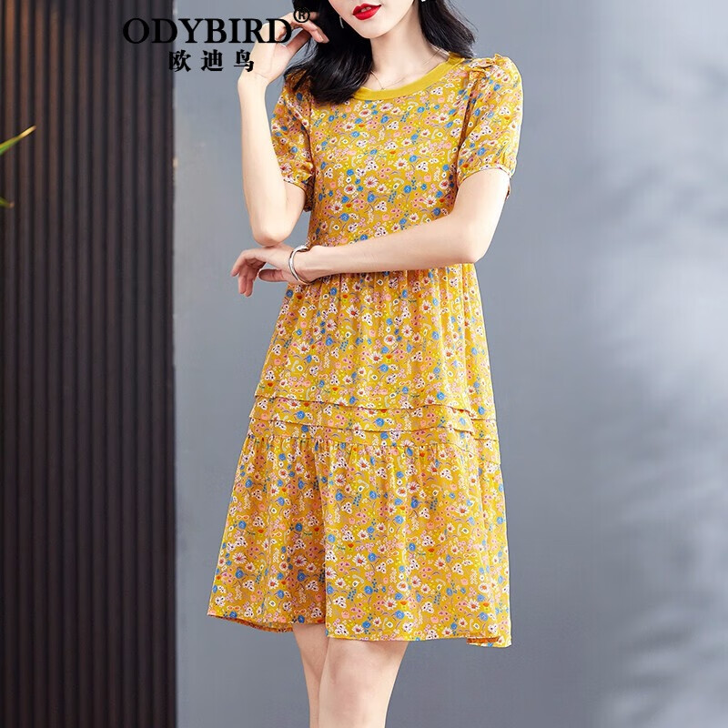 Odybird brand fairy broken flower silk skirt children's thin 2021 new European and American loose foreign style A-shaped dress