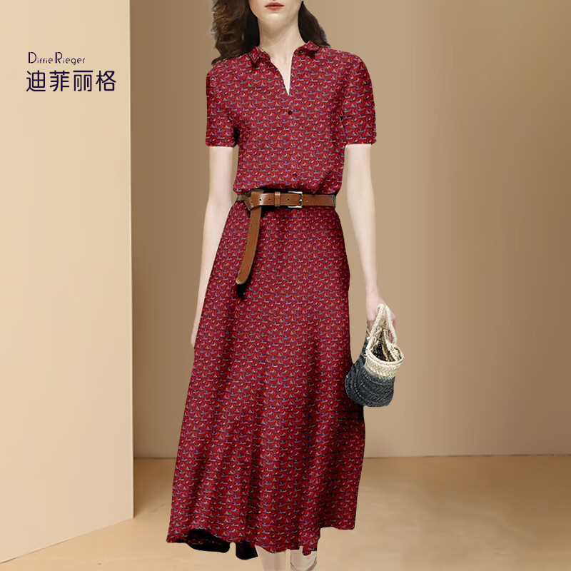 Dietrich autumn 2021 new women's retro fashion floral dress with a slim waist and A-line skirt
