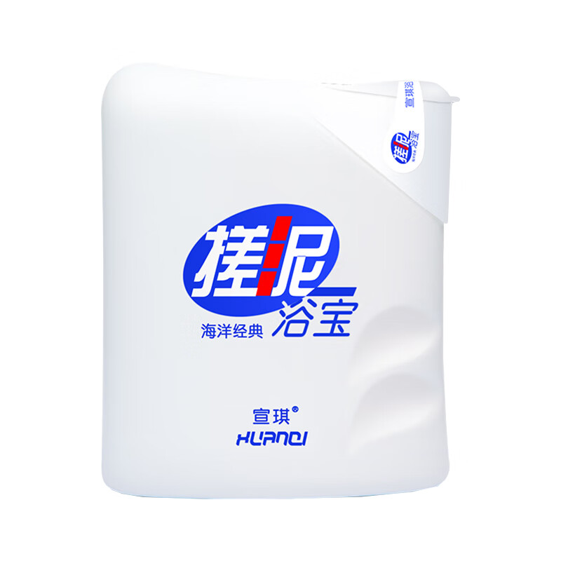 宣琪 海洋搓泥浴宝沐浴露