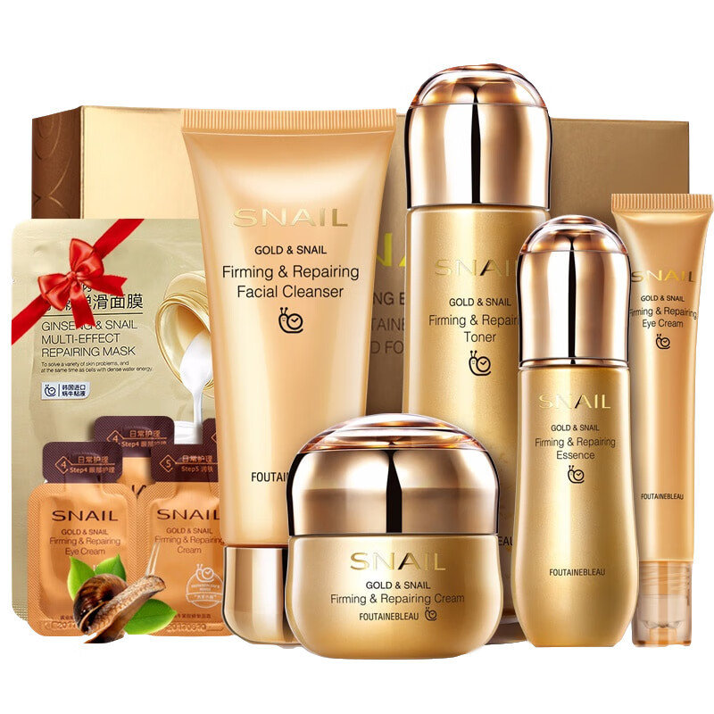 芳丹薄罗紧致修护护肤套装