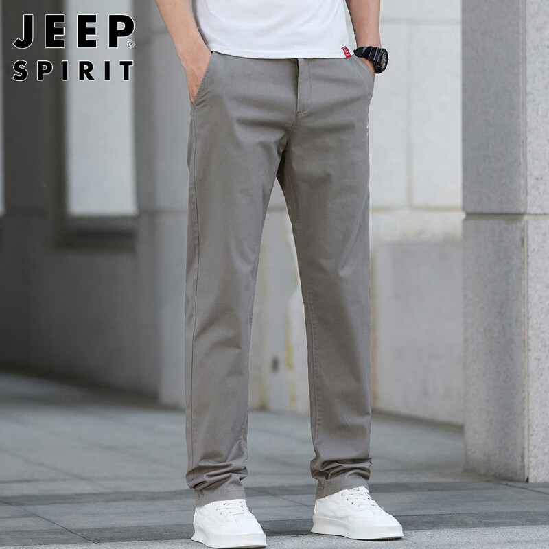 Jeep pants men's loose 2021 autumn winter Korean casual pants men's pants versatile trend straight pants men's business casual pants Jeep pants men's loose 2021 autumn winter Korean casual pants men's pants versatile trend straight pants men's business casual pants