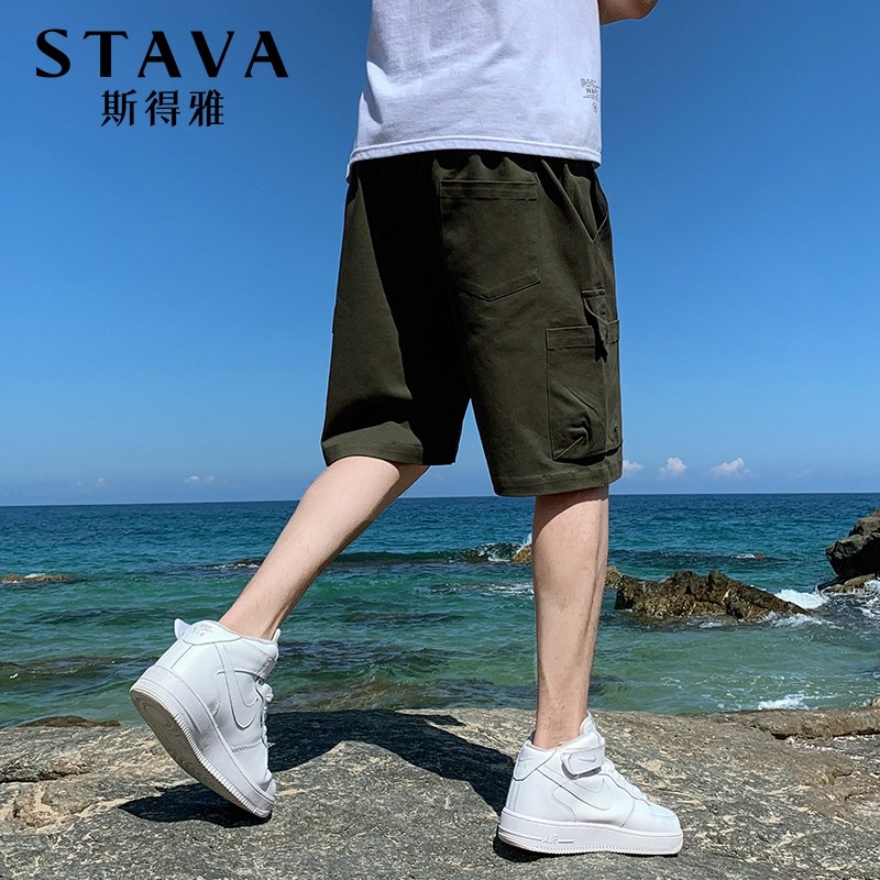 Stava shorts men's summer work clothes Capris thin trendy brand loose casual sports Capris wear beach pants outside Stava shorts men's summer work clothes Capris thin trendy brand loose casual sports Capris wear beach pants outside