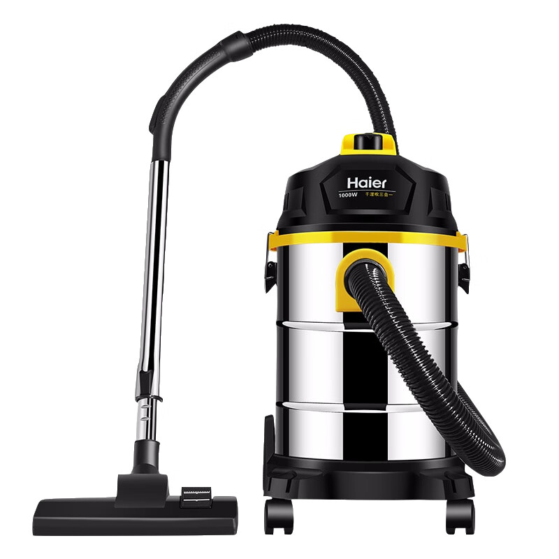 海尔大功率家用吸尘器