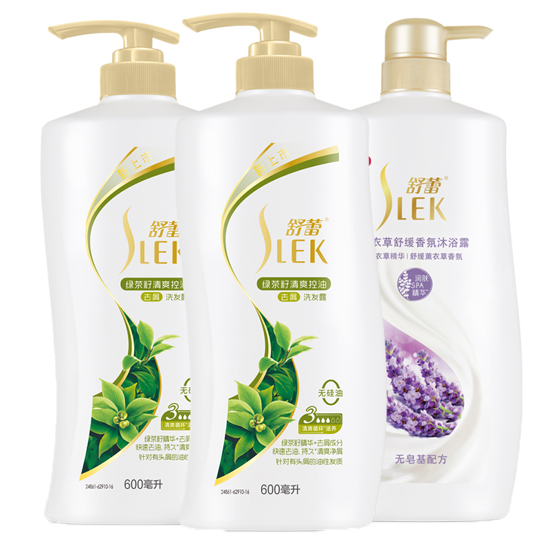 舒蕾 薰衣草香氛沐浴露