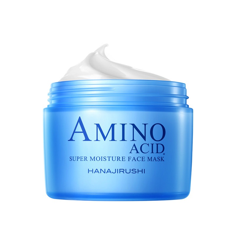 花印水漾润透补水面膜