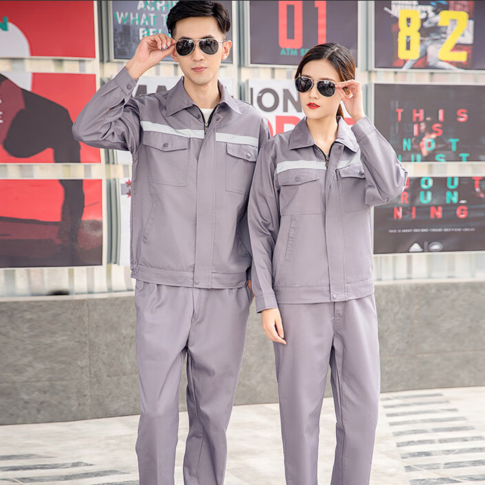 Haoying wear-resistant overalls suit men's and women's sanitation cleaning site wear-resistant overalls decoration labor protection clothes coat pants customization
