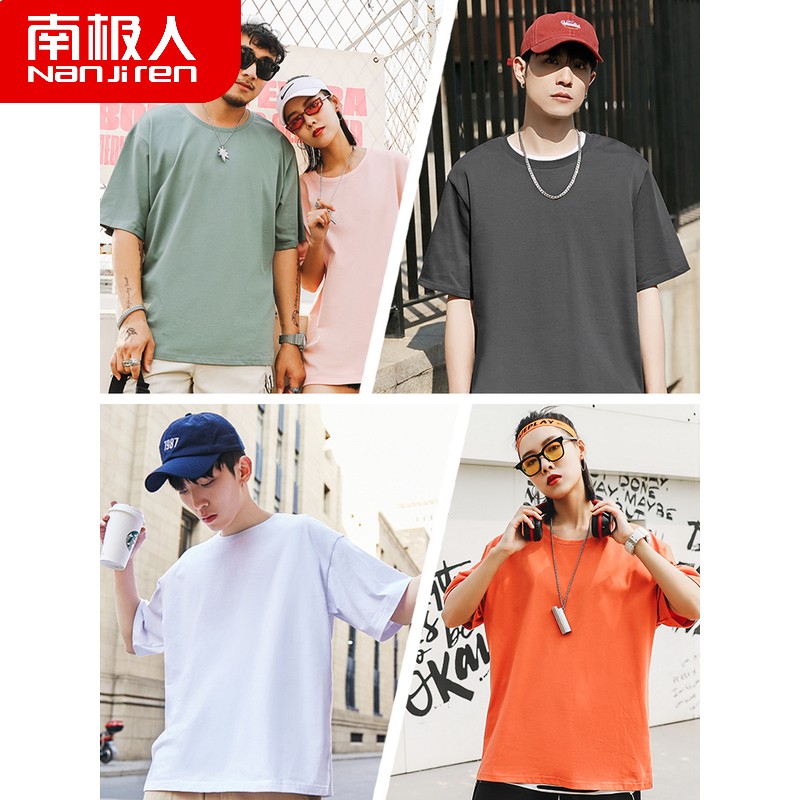 [heavy T-shirt] Antarctica short sleeved t-shirt men's fashion brand t-shirt men's short sleeved summer solid color 300g cotton loose large white clothes European and American trend bottomed shirt high end