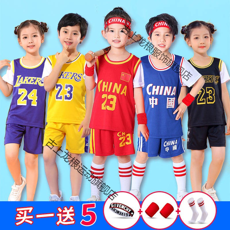 Children's basketball suit for boys and girls 2 pieces of kindergarten performance clothes for primary school students short sleeved Jersey
