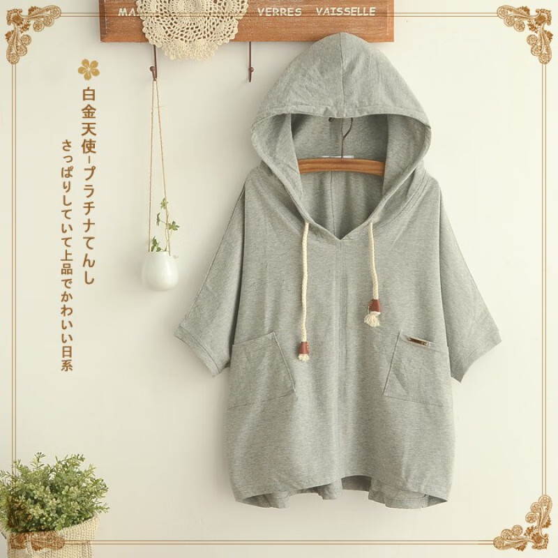 Early spring and autumn sweater female junior high school students wear hooded short sleeves 2021 summer new loose T-shirt versatile Pullover Batman upper clothes