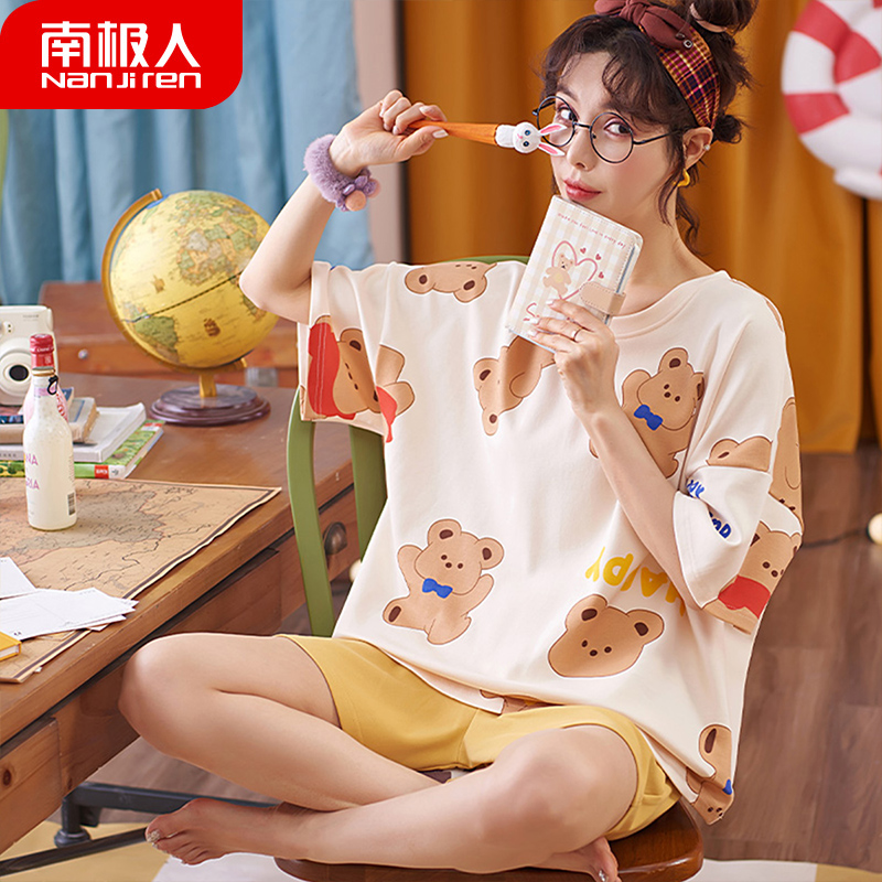 Antarctica pajamas women's pajamas spring and summer thin cotton short sleeve cover can be worn outside loose and comfortable cartoon women's home clothes women's suit