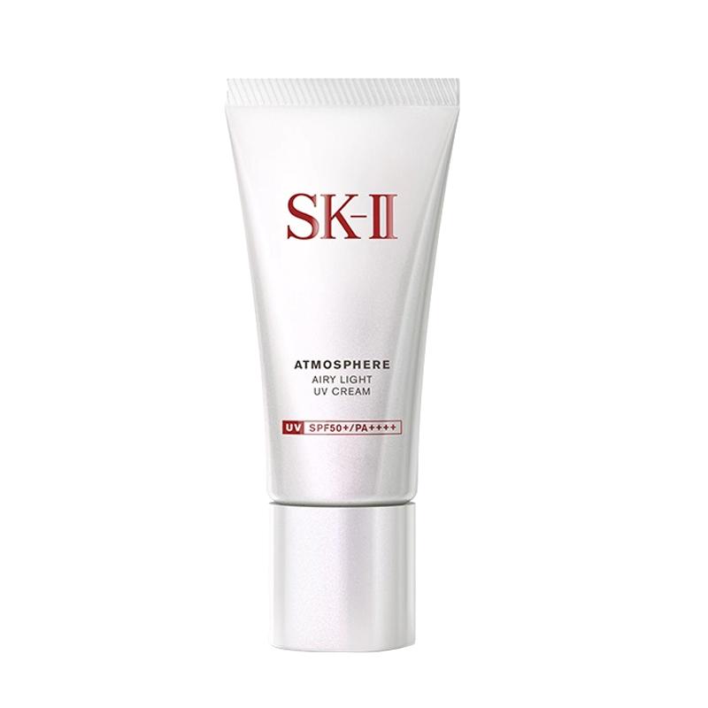SK-II 轻润净透防晒霜
