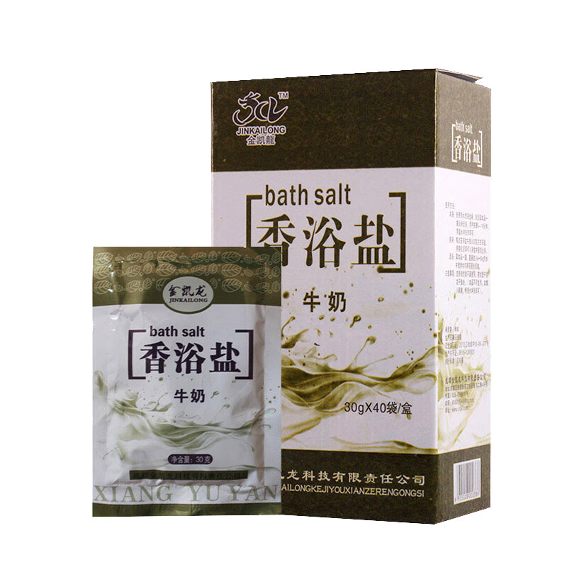 仟浴陌 牛奶嫩肤浴盐