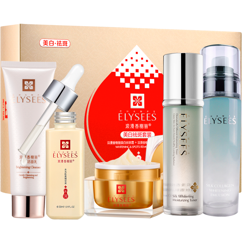 浪漫香榭丽 美白祛斑霜套装