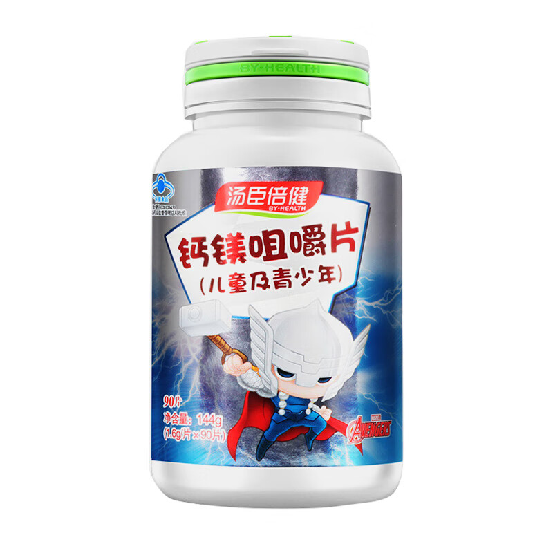 汤臣倍健 钙镁儿童咀嚼片